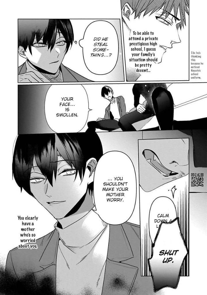You-Are-My-Prey-By-Kinomi-Nojiko-Eng page 14