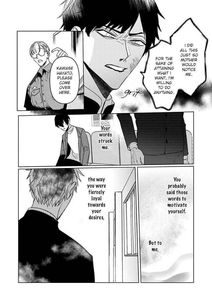 You-Are-My-Prey-By-Kinomi-Nojiko-Eng page 16