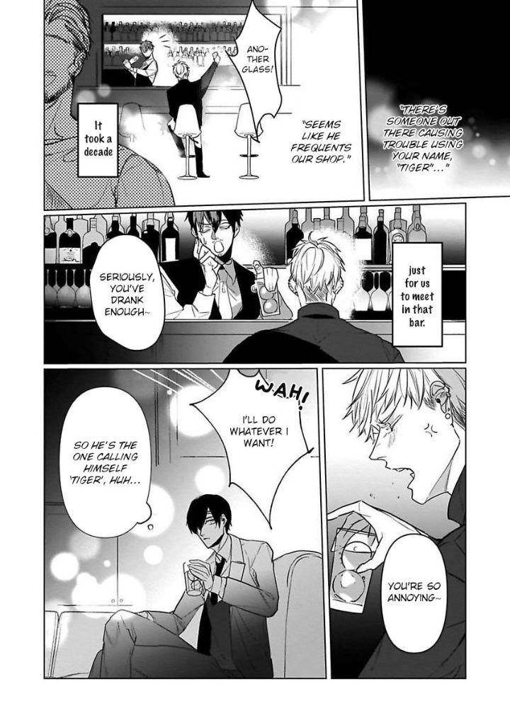 You-Are-My-Prey-By-Kinomi-Nojiko-Eng page 20