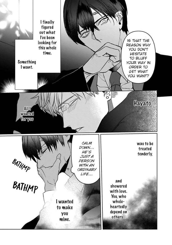 You-Are-My-Prey-By-Kinomi-Nojiko-Eng page 23