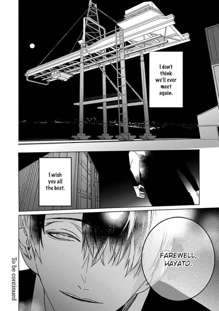 You-Are-My-Prey-By-Kinomi-Nojiko-Eng page 28
