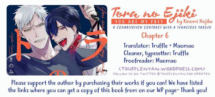 You-Are-My-Prey-By-Kinomi-Nojiko-Eng chapter_007 thumbnail