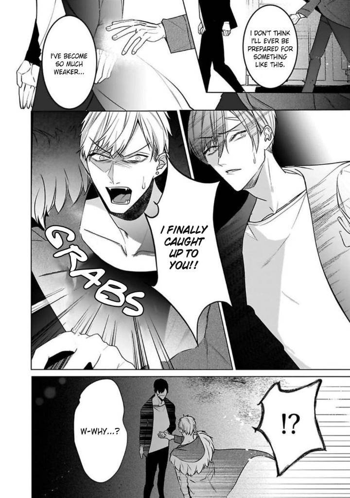 You-Are-My-Prey-By-Kinomi-Nojiko-Eng page 4