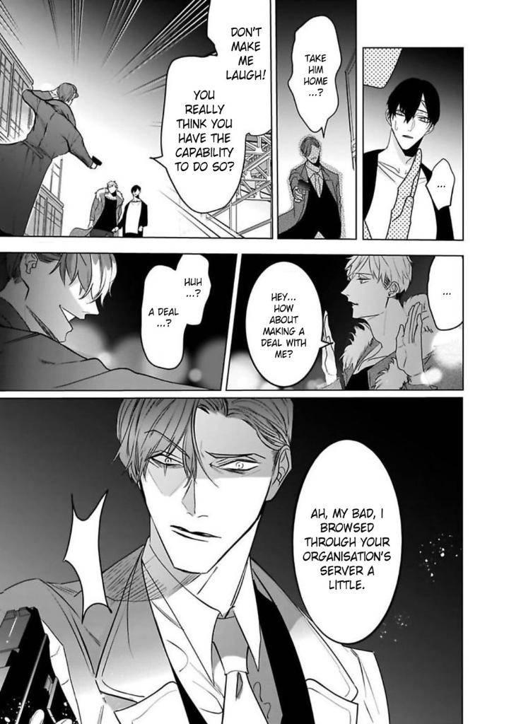 You-Are-My-Prey-By-Kinomi-Nojiko-Eng page 7