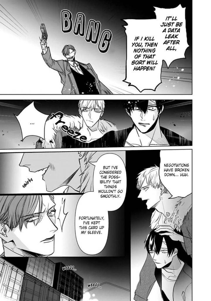 You-Are-My-Prey-By-Kinomi-Nojiko-Eng page 9