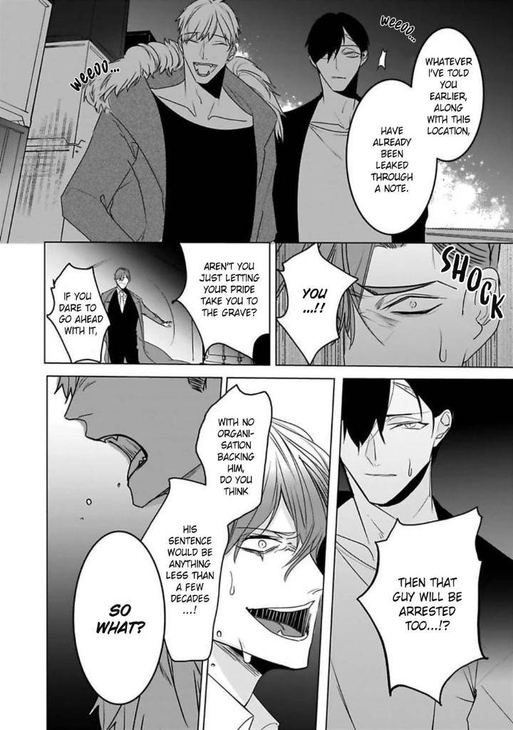 You-Are-My-Prey-By-Kinomi-Nojiko-Eng page 10