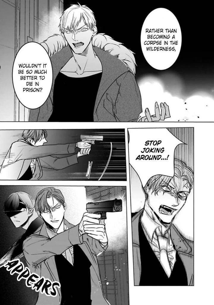 You-Are-My-Prey-By-Kinomi-Nojiko-Eng page 11