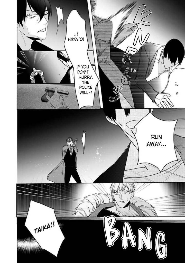 You-Are-My-Prey-By-Kinomi-Nojiko-Eng page 12