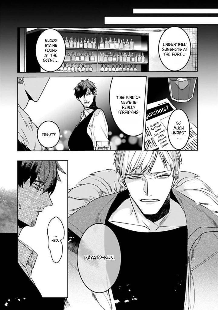 You-Are-My-Prey-By-Kinomi-Nojiko-Eng page 13
