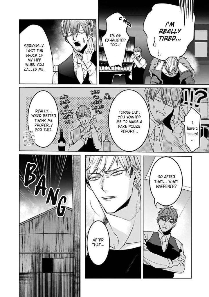 You-Are-My-Prey-By-Kinomi-Nojiko-Eng page 14