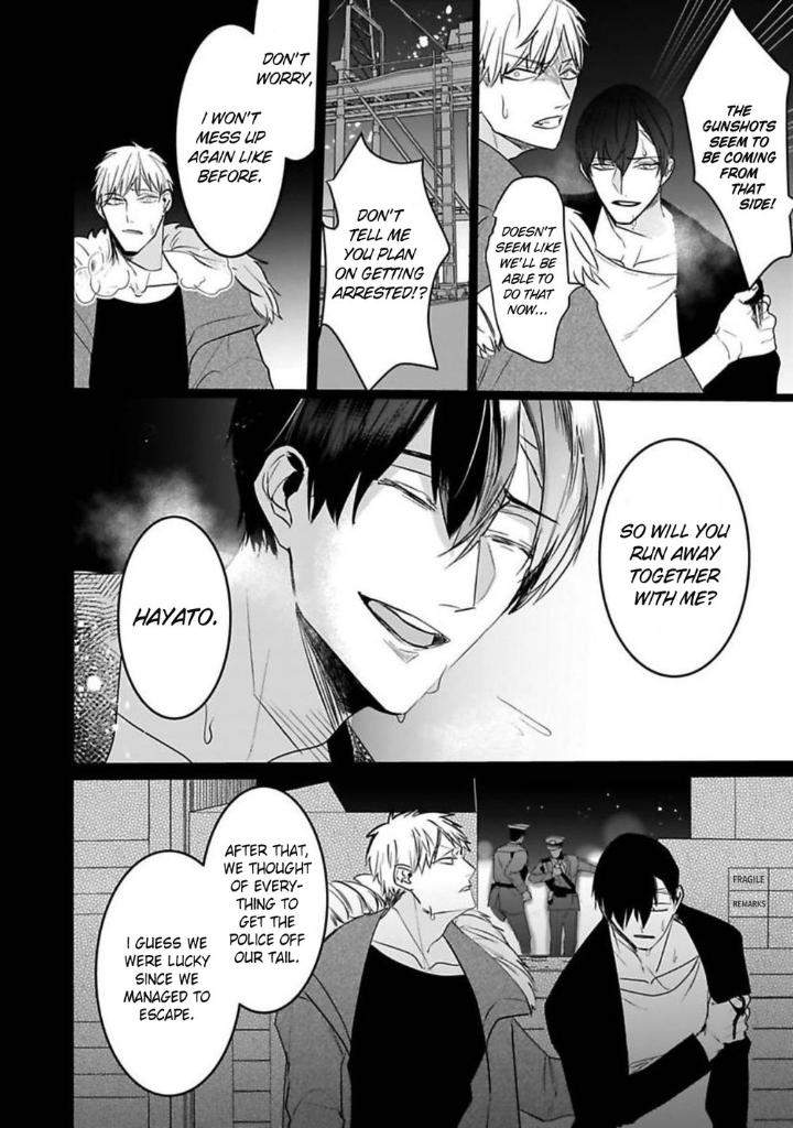 You-Are-My-Prey-By-Kinomi-Nojiko-Eng page 16