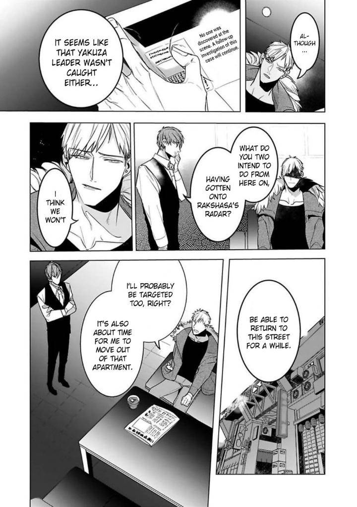 You-Are-My-Prey-By-Kinomi-Nojiko-Eng page 17