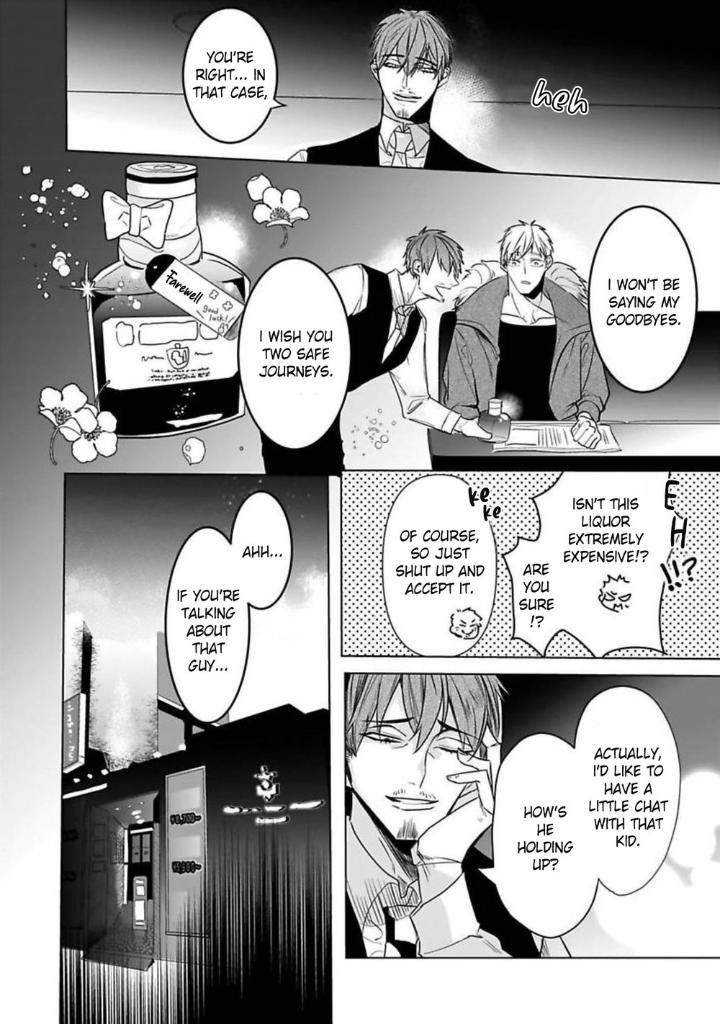 You-Are-My-Prey-By-Kinomi-Nojiko-Eng page 18