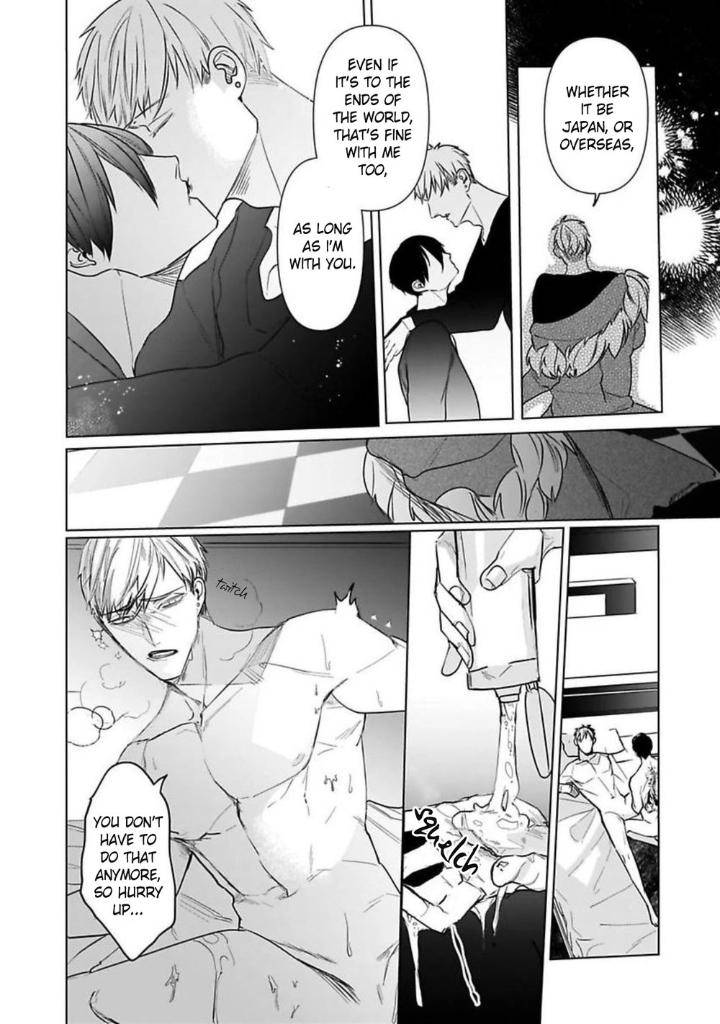 You-Are-My-Prey-By-Kinomi-Nojiko-Eng page 22
