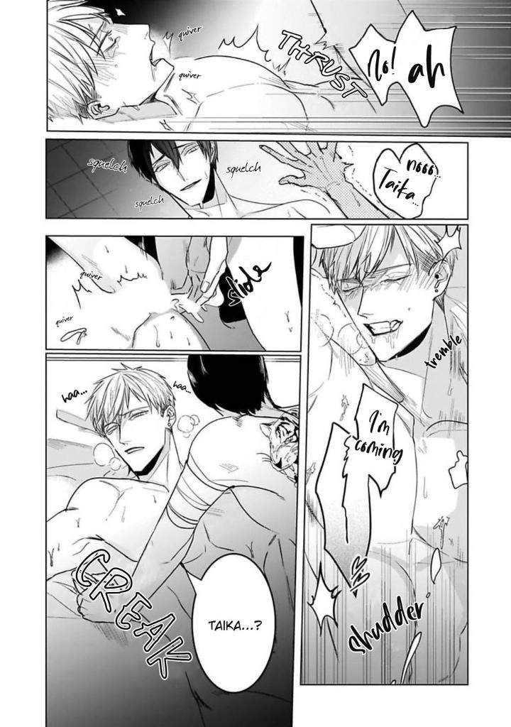 You-Are-My-Prey-By-Kinomi-Nojiko-Eng page 24