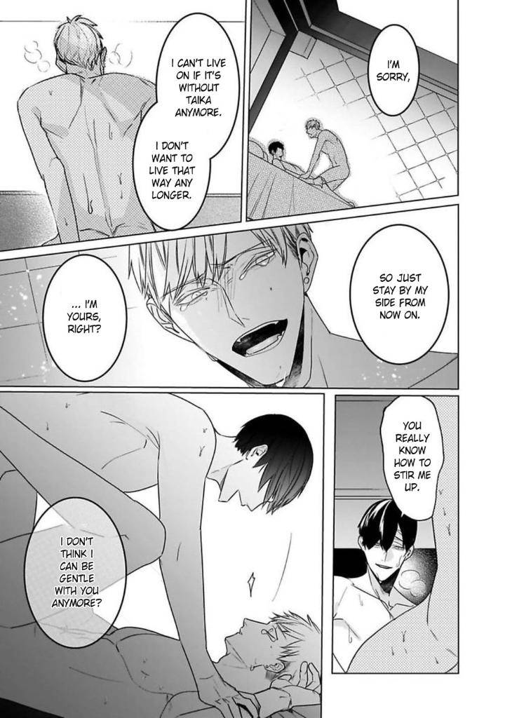 You-Are-My-Prey-By-Kinomi-Nojiko-Eng page 27