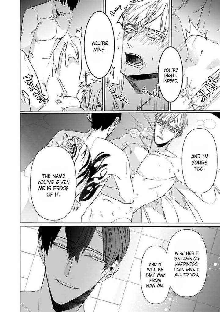 You-Are-My-Prey-By-Kinomi-Nojiko-Eng page 28