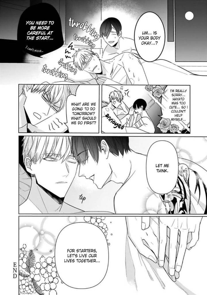 You-Are-My-Prey-By-Kinomi-Nojiko-Eng page 30