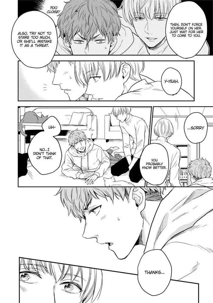 You-Are-My-Princess-By-Hiroto-Kujirada-Eng page 15