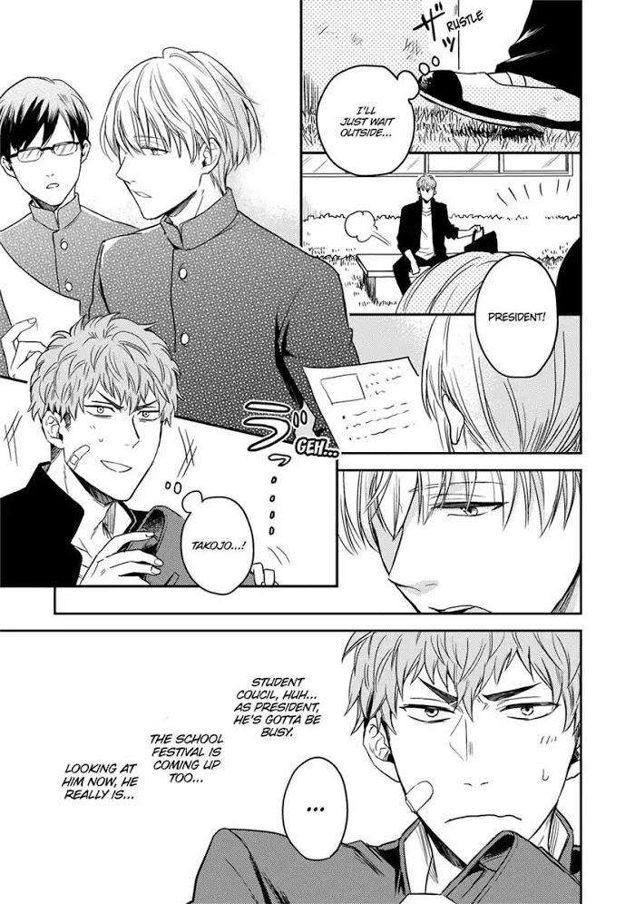 You-Are-My-Princess-By-Hiroto-Kujirada-Eng page 24