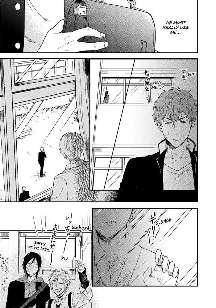 You-Are-My-Princess-By-Hiroto-Kujirada-Eng page 30
