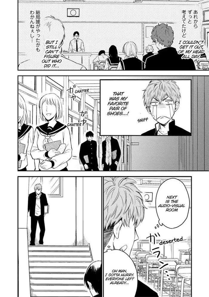 You-Are-My-Princess-By-Hiroto-Kujirada-Eng page 4
