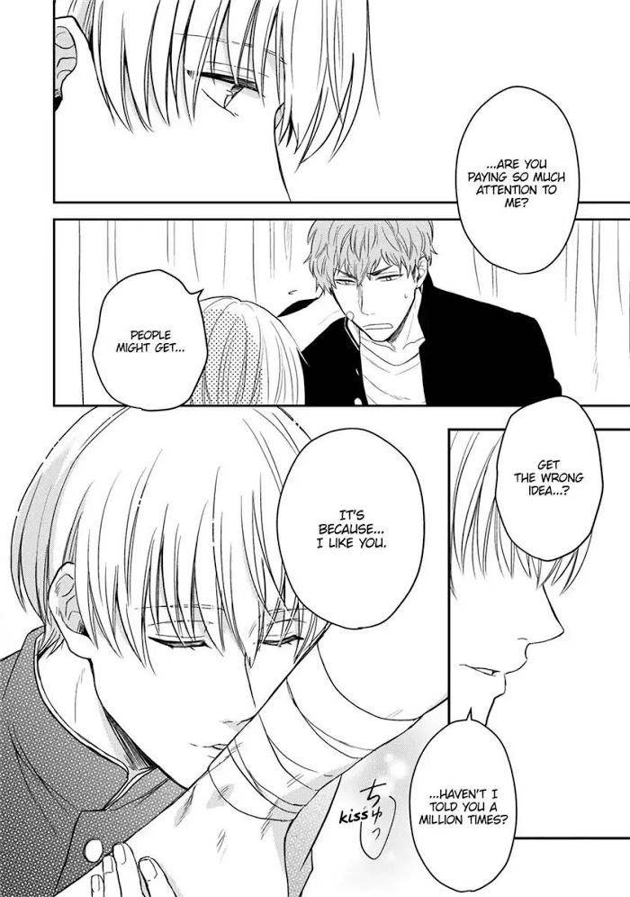 You-Are-My-Princess-By-Hiroto-Kujirada-Eng page 12