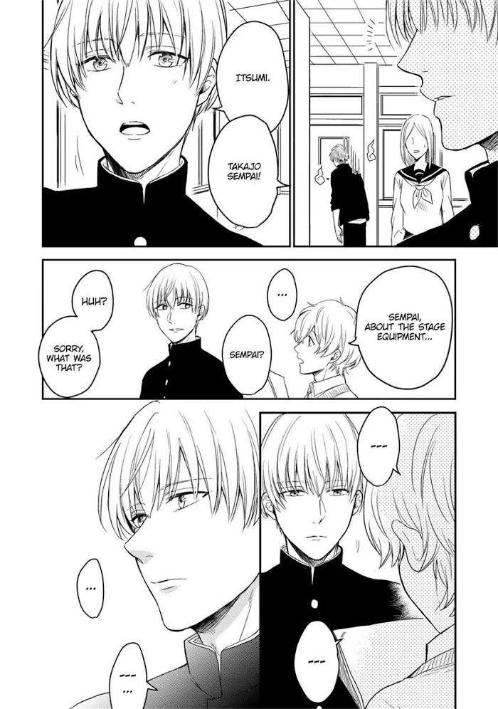 You-Are-My-Princess-By-Hiroto-Kujirada-Eng page 16