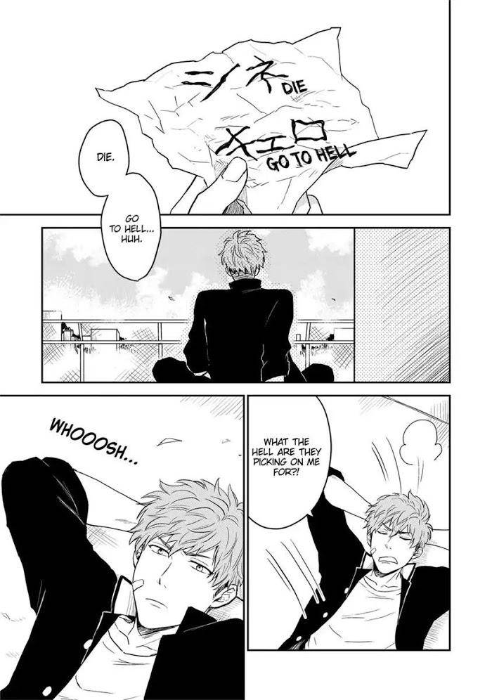 You-Are-My-Princess-By-Hiroto-Kujirada-Eng page 17