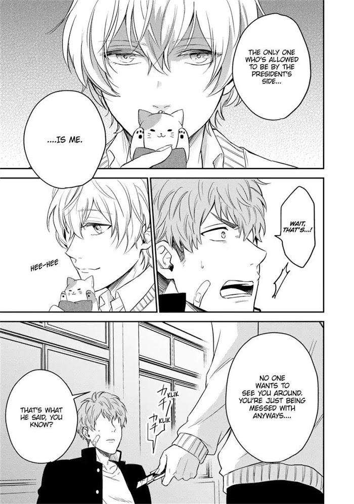 You-Are-My-Princess-By-Hiroto-Kujirada-Eng page 29