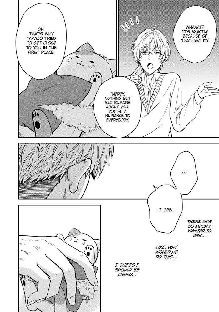 You-Are-My-Princess-By-Hiroto-Kujirada-Eng page 2