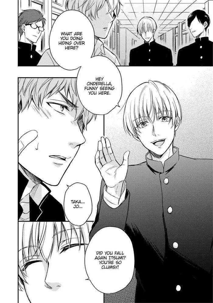 You-Are-My-Princess-By-Hiroto-Kujirada-Eng page 4