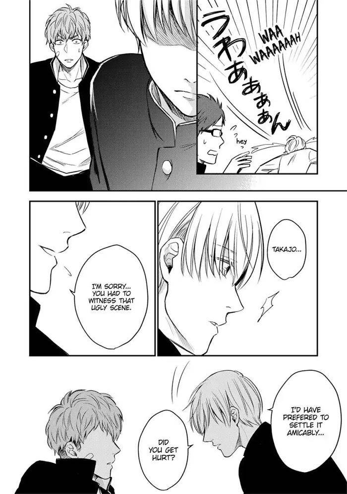You-Are-My-Princess-By-Hiroto-Kujirada-Eng page 8