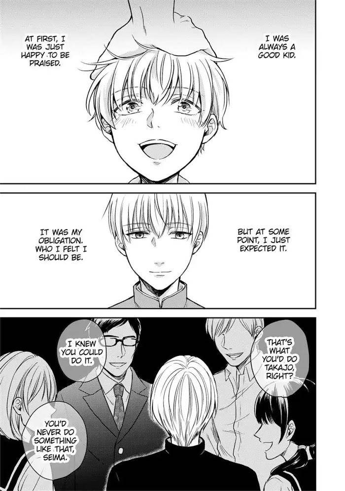 You-Are-My-Princess-By-Hiroto-Kujirada-Eng page 11