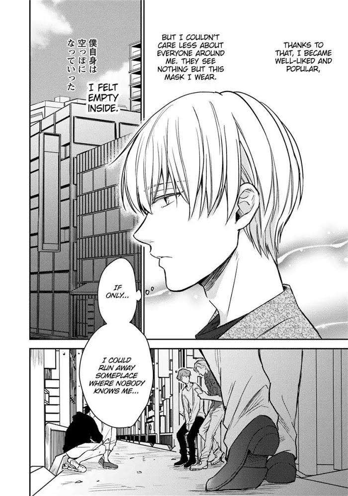 You-Are-My-Princess-By-Hiroto-Kujirada-Eng page 12