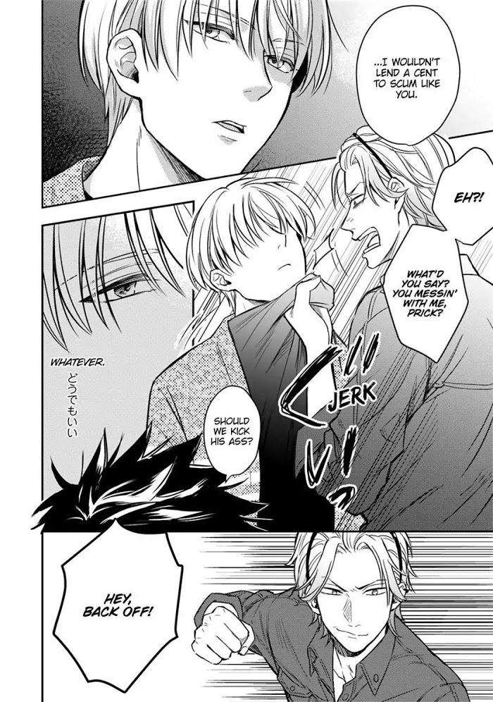 You-Are-My-Princess-By-Hiroto-Kujirada-Eng page 14