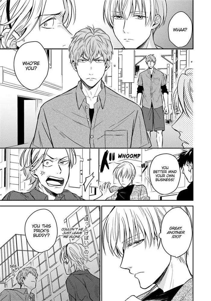You-Are-My-Princess-By-Hiroto-Kujirada-Eng page 15