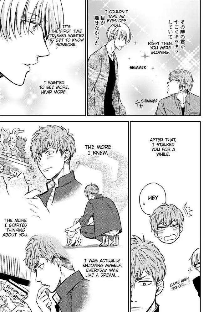 You-Are-My-Princess-By-Hiroto-Kujirada-Eng page 21
