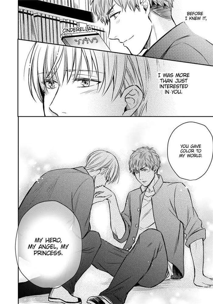 You-Are-My-Princess-By-Hiroto-Kujirada-Eng page 22