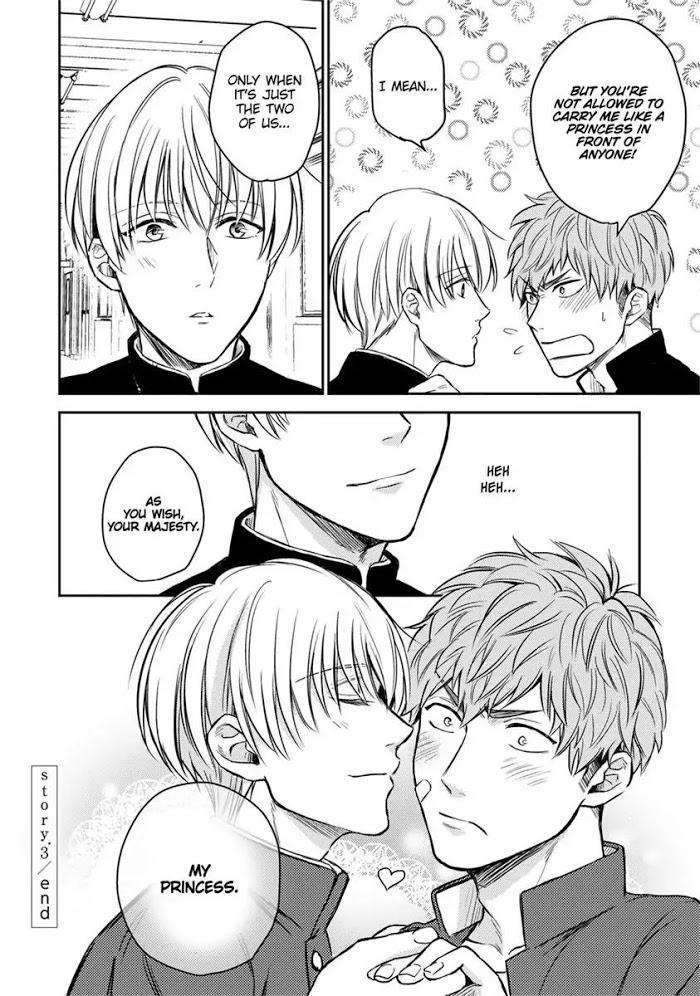 You-Are-My-Princess-By-Hiroto-Kujirada-Eng page 30
