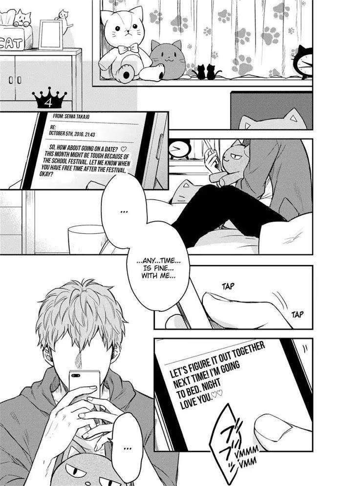 You-Are-My-Princess-By-Hiroto-Kujirada-Eng chapter_005 thumbnail