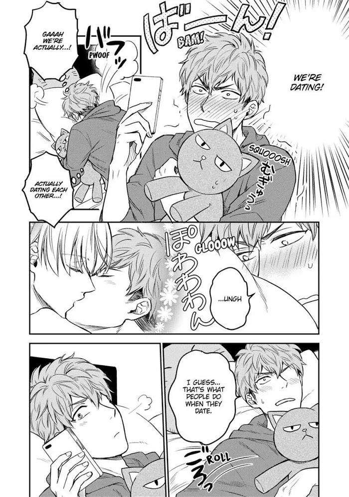 You-Are-My-Princess-By-Hiroto-Kujirada-Eng page 2
