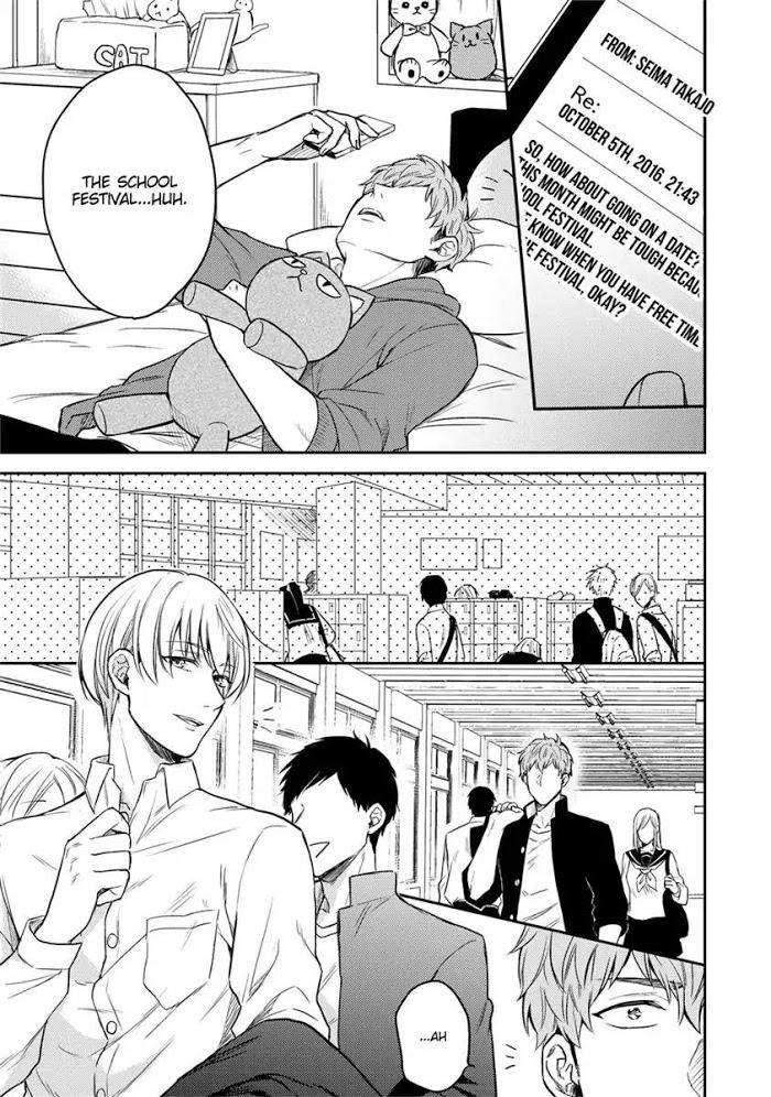 You-Are-My-Princess-By-Hiroto-Kujirada-Eng page 3