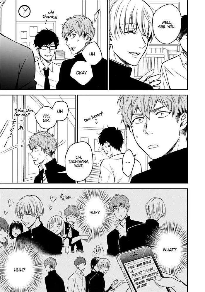 You-Are-My-Princess-By-Hiroto-Kujirada-Eng page 7