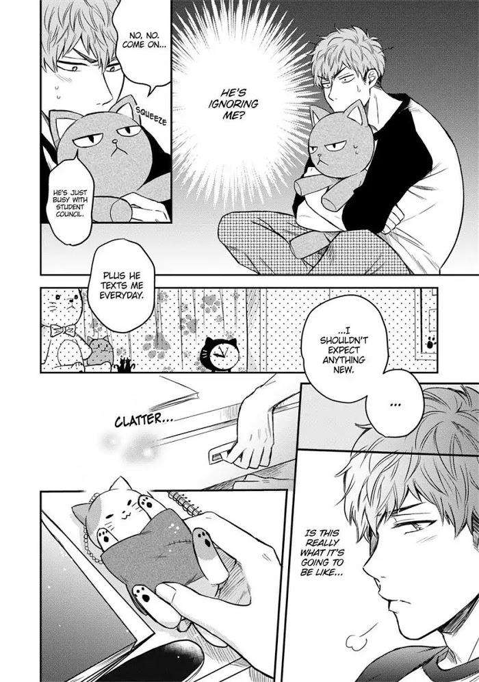 You-Are-My-Princess-By-Hiroto-Kujirada-Eng page 8