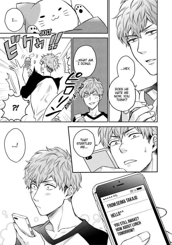 You-Are-My-Princess-By-Hiroto-Kujirada-Eng page 9