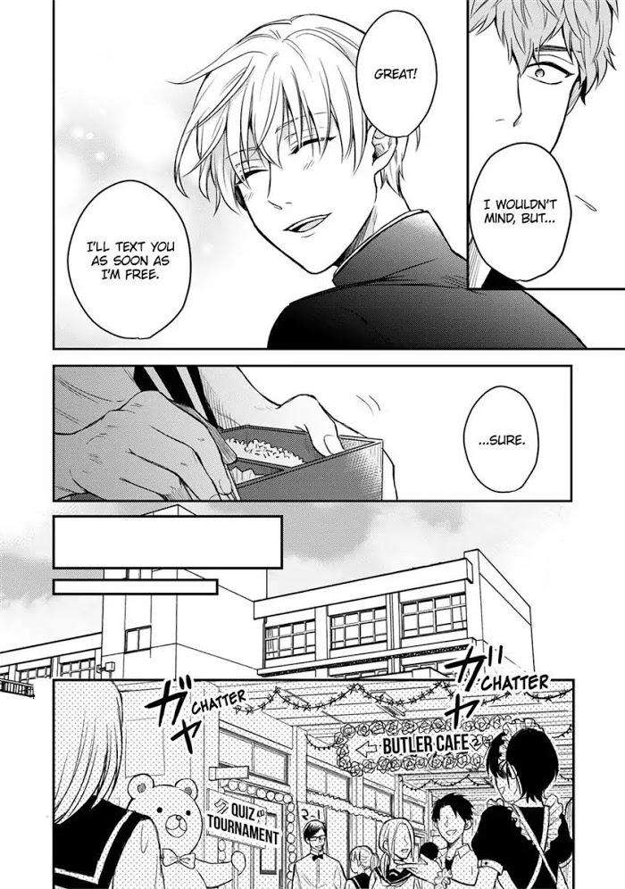 You-Are-My-Princess-By-Hiroto-Kujirada-Eng page 14