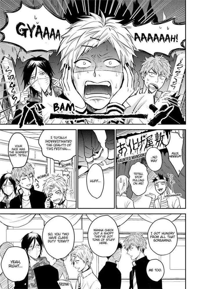 You-Are-My-Princess-By-Hiroto-Kujirada-Eng page 15