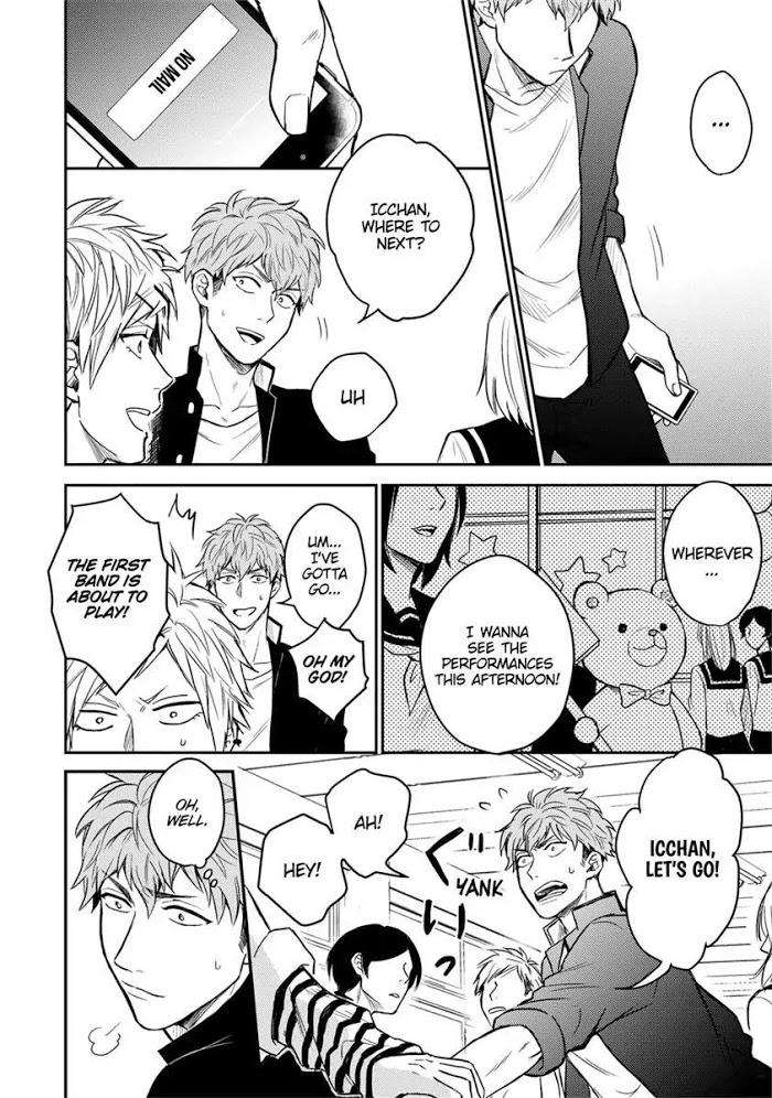 You-Are-My-Princess-By-Hiroto-Kujirada-Eng page 16