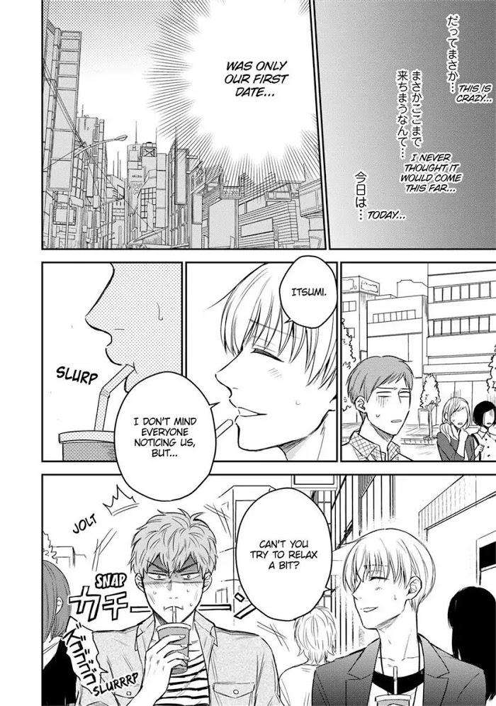You-Are-My-Princess-By-Hiroto-Kujirada-Eng page 4